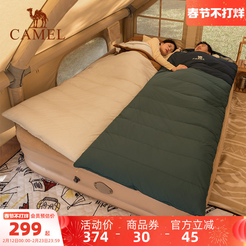 骆驼户外睡袋大人成人秋冬加厚款保暖防寒露营隔脏室内旅行睡袋