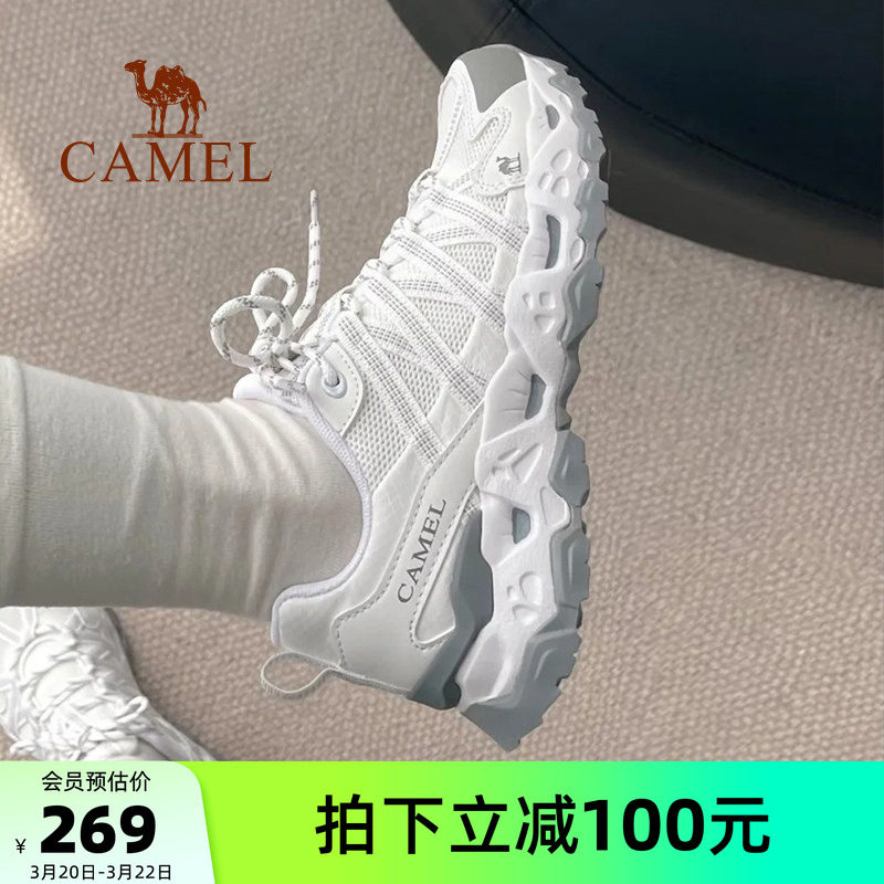 骆驼青岩登山鞋女鞋春季新款透气户外运动鞋女款爬山鞋休闲徒步鞋