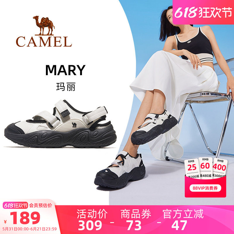 骆驼户外休闲鞋凉鞋玛丽2026夏季女款舒适轻便软底免系魔术贴女鞋