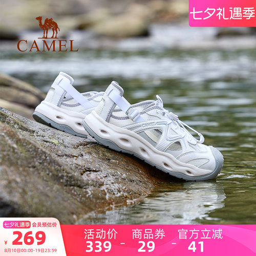 骆驼女鞋2026夏季新款户外包头凉鞋女款涉水溯溪沙滩鞋透气洞洞鞋