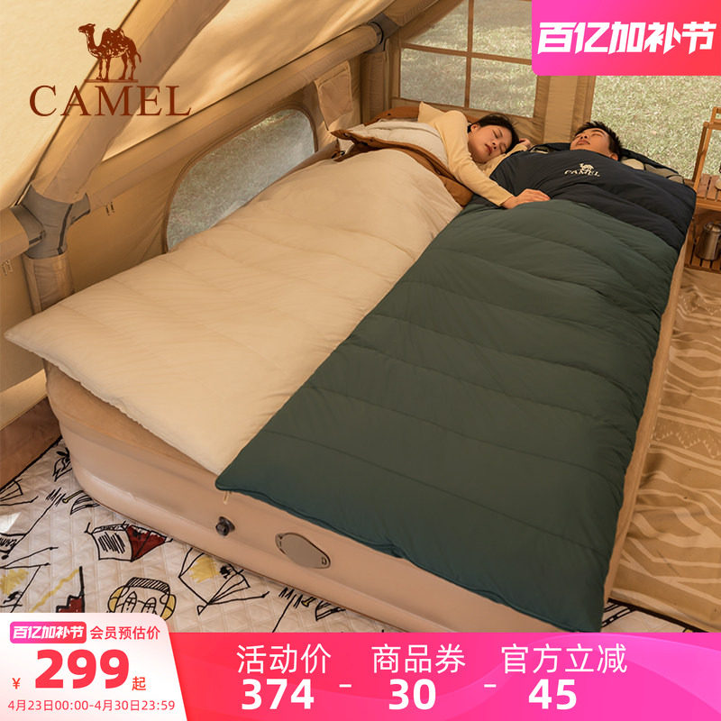 骆驼户外睡袋大人成人秋冬加厚款保暖防寒露营隔脏室内旅行睡袋