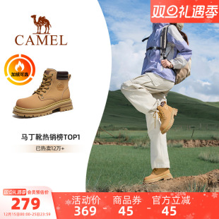 户外工装 骆驼马丁靴女鞋 短靴子英伦风厚底爆款 新款 大黄靴 2025秋季