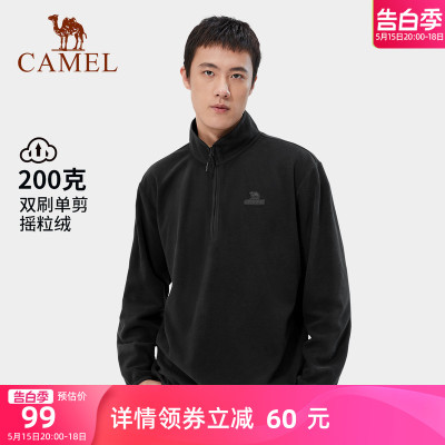 Camel骆驼户外男抓绒衣2022秋季