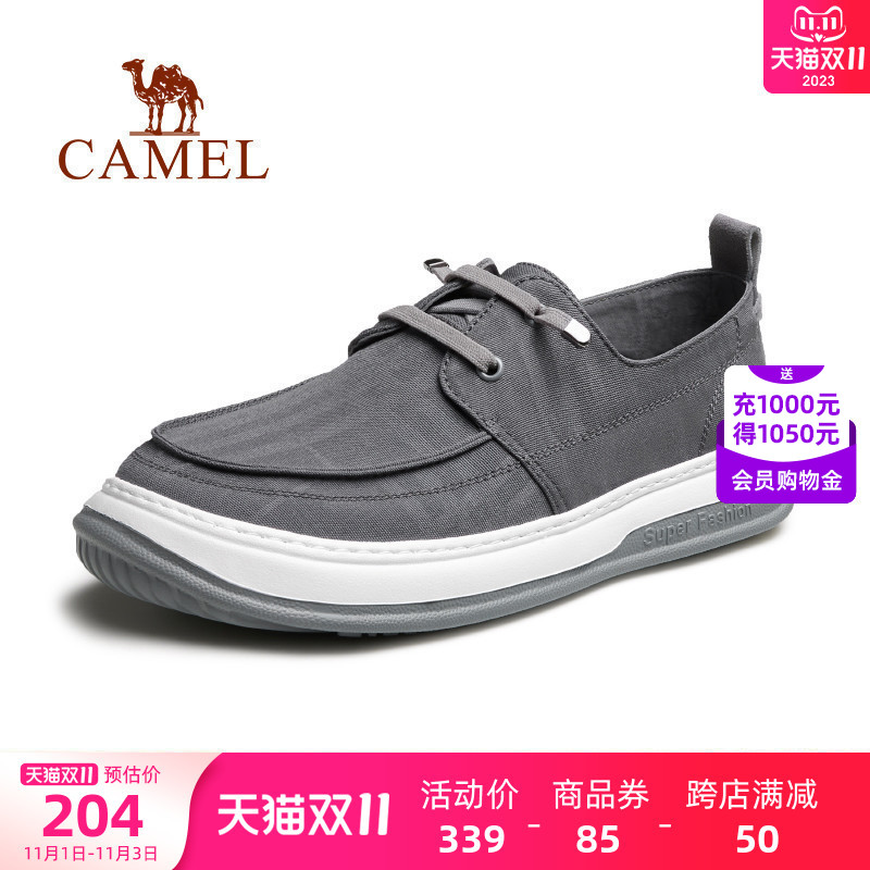 骆驼男鞋2023夏季新款帆布鞋男款运动鞋轻便舒适软底百搭休闲鞋子