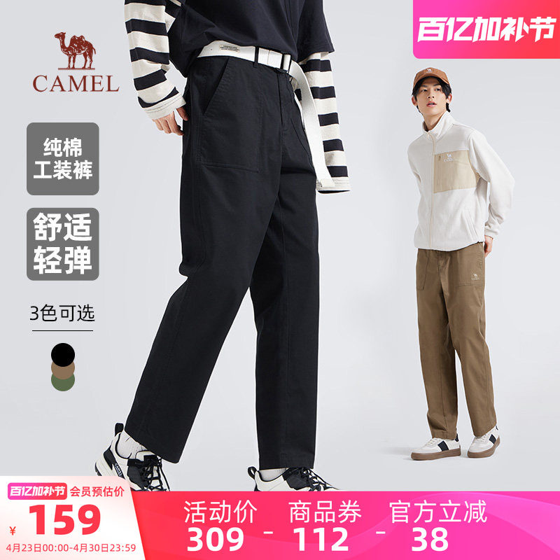 骆驼男装直筒春秋新款宽松显瘦透气户外运动棉感休闲长裤子工装裤