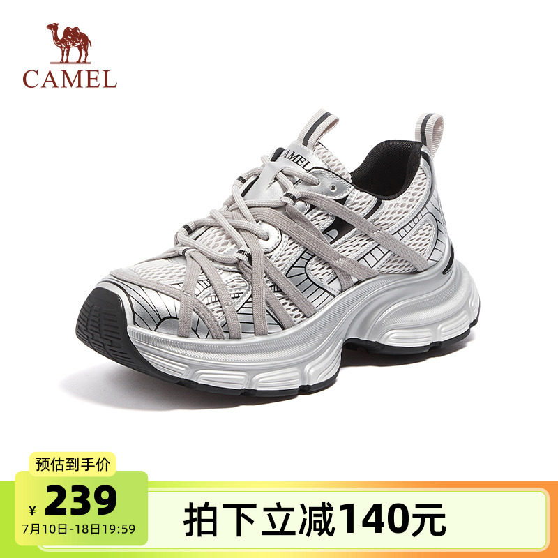 駱駝女鞋時尚休閑鞋厚底老爹鞋