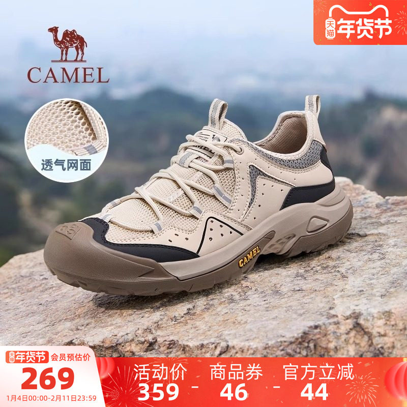 骆驼男鞋2025秋冬新款耐磨透气厚底男士运动休闲鞋徒步鞋子