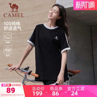 宽松复古运动休闲上衣男 情侣款 骆驼纯棉T恤短袖 女夏季