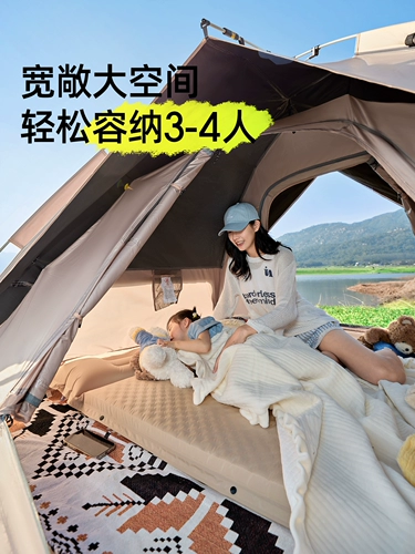 Дорожная палатка для кемпинга, портативный складной автоматический комплект, снаряжение, полностью автоматический, полный комплект, увеличенная толщина, официальный флагманский магазин, новая коллекция