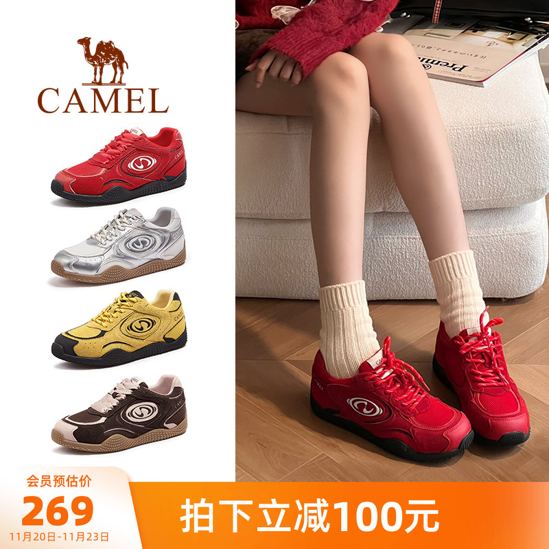 骆驼女鞋百搭休闲板鞋复古德训鞋