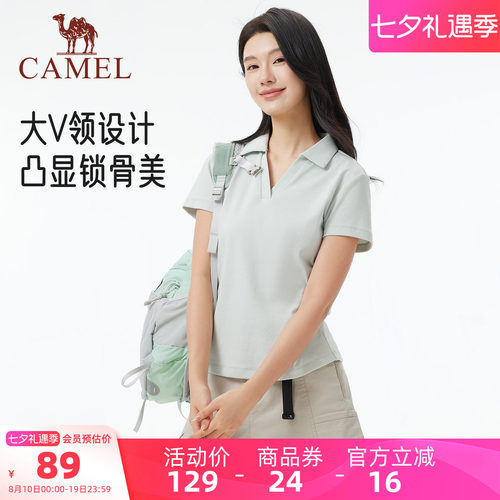 骆驼海鸥领短袖T恤休闲上衣