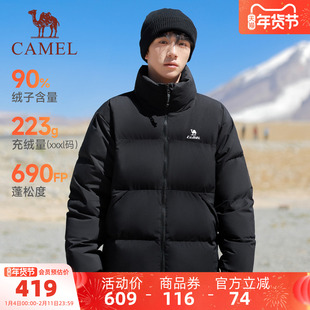 骆驼羽绒服男女款立领/连帽加厚防泼水防风面包服