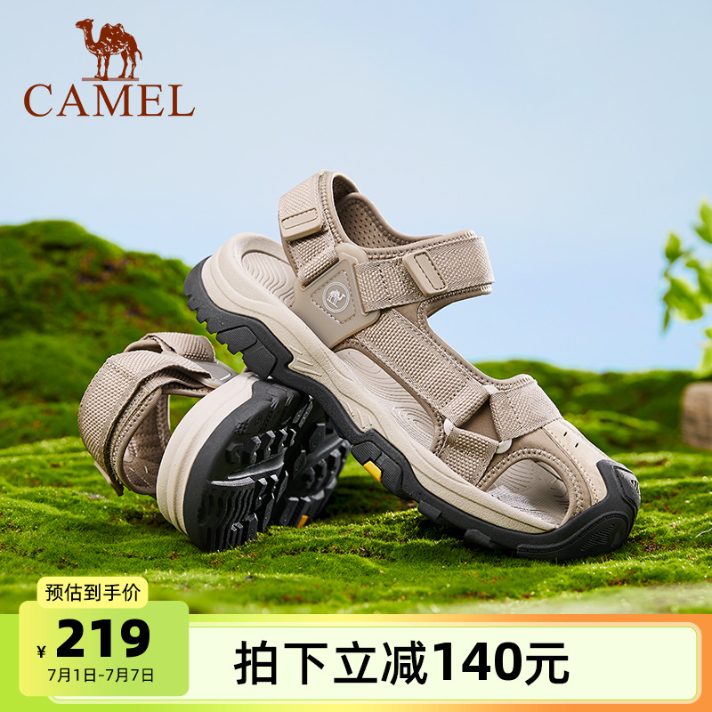 駱駝夏季沙灘鞋戶外男鞋透氣