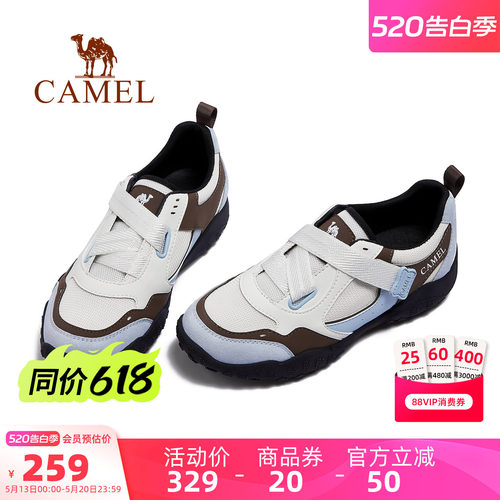 Camel/骆驼复古户外德训鞋