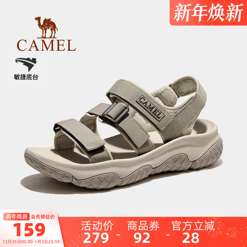 �ۻ��㣺���ջ���Ь����ɳ̲Ь 151.05Ԫ(��88VIP 95��)