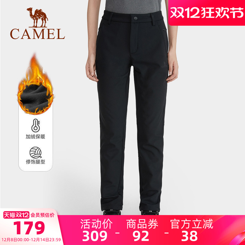 女装新款长裤骆驼高腰