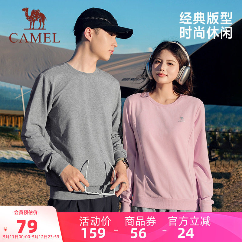 骆驼运动圆领套头卫衣女款男款秋季薄款宽松百搭长袖打底休闲T恤