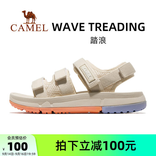 骆驼运动凉鞋官方旗舰店夏季新款