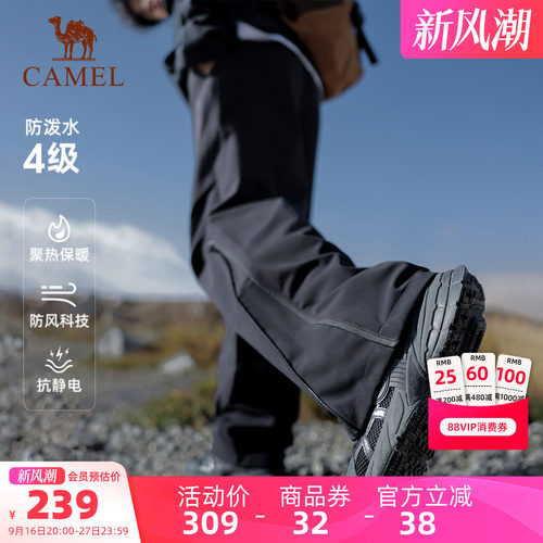 骆驼户外软壳裤男加绒保暖