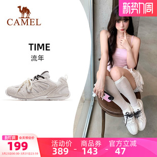 子女鞋 鞋 经典 复古德训鞋 骆驼流年运动鞋 透气休闲板鞋 2026春夏新款