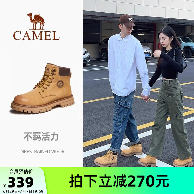 骆驼男鞋2026新款百搭大黄靴男加绒复古英伦风户外马丁靴工装靴女