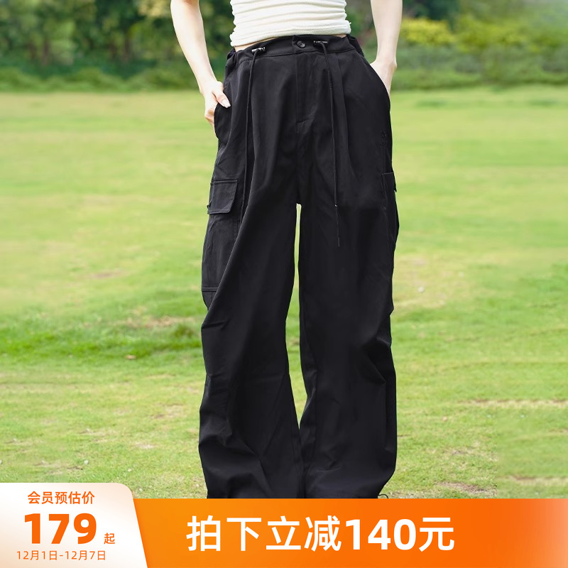 [迪丽热巴同款]骆驼户外伞兵快干裤工装阔腿裤女高腰弹力徒步登山