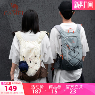 通勤马甲背包户外骑行徒步登山包 骆驼轻便双肩包13L 沙丘包