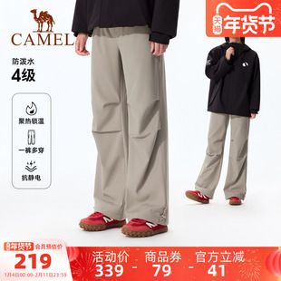 骆驼熊猫户外软壳裤女加绒加厚保暖秋冬防泼水防风徒步登山裤男