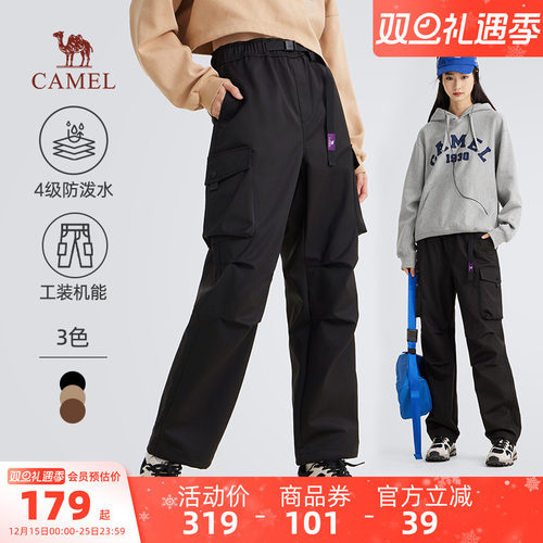 骆驼运动休闲工装裤男士四季款宽松休闲直筒束脚运动防泼水长裤潮