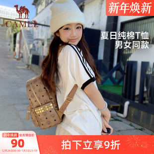 骆驼运动休闲纯棉T神夏日T恤女短袖 情侣宽松上衣男 2025夏季