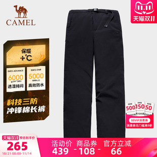 保暖男防水防风登山徒步直筒裤 骆驼女装 女棉长裤 新款 子 三防冲锋裤