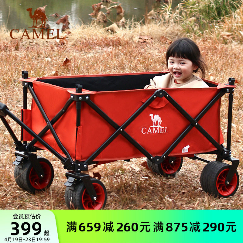 骆驼露营车一定橙手推车大容量聚拢折叠儿童可躺户外野餐营地车
