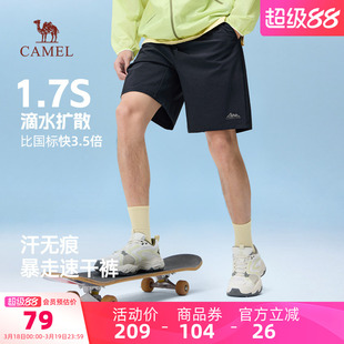 骆驼男装吸汗速干运动短裤五分裤新款夏季户外健身宽松直筒透气