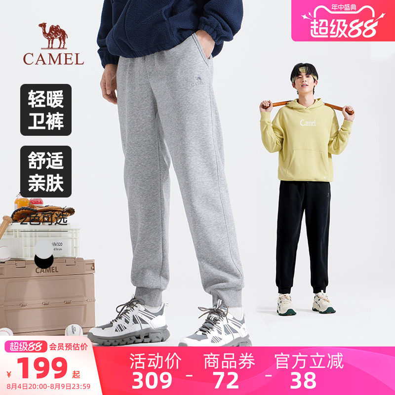 骆驼男春夏微弹束脚显瘦运动长裤