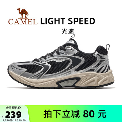 骆驼运动鞋男款休闲健步透气