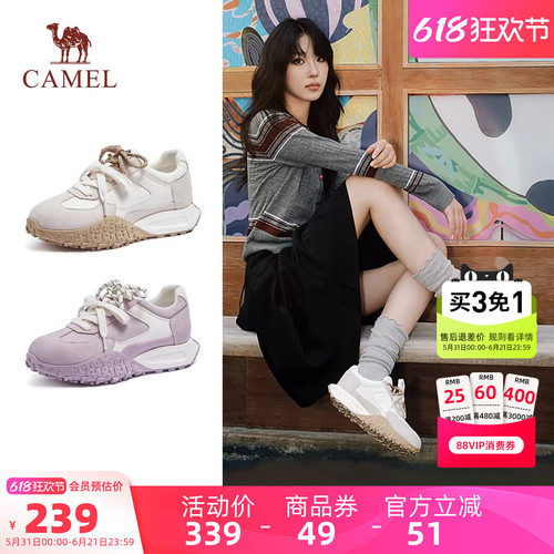 骆驼女鞋2026夏季新款显高时尚休闲百搭运动鞋舒适通勤厚底德训鞋