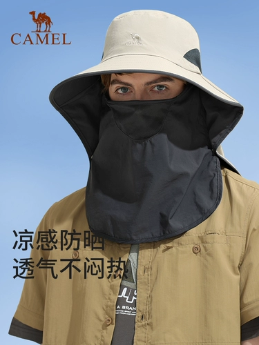 Солнцезащитная шляпа, дорожная альпинистская кепка, шапка, защита от ультрафиолета