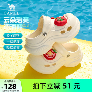 骆驼洞洞鞋女鞋2026夏季新款沙滩鞋女镂空外穿拖鞋厚底休闲凉鞋子