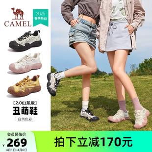 新款 子 骆驼男鞋 2026春季 户外徒步运动鞋 百搭男鞋 老爹鞋 丑萌鞋 女鞋