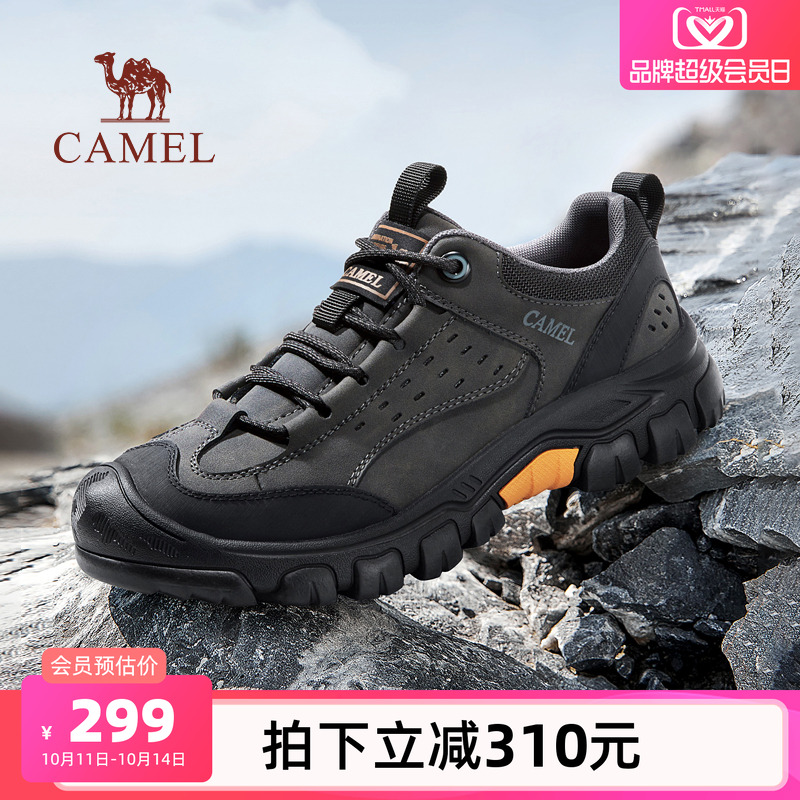 骆驼户外鞋登山鞋夏季男鞋2025新款户外鞋男徒步运动网鞋休闲工装