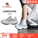 老爹鞋 骆驼山河运动鞋 透气银色厚底增高复古休闲子鞋 2025新款 女款