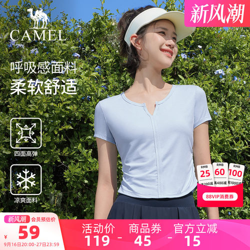 骆驼瑜伽T恤女训练运动短袖t恤