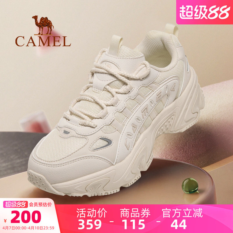 骆驼星途运动鞋女款2026春夏新款鞋子女鞋透气休闲鞋厚底老爹鞋女
