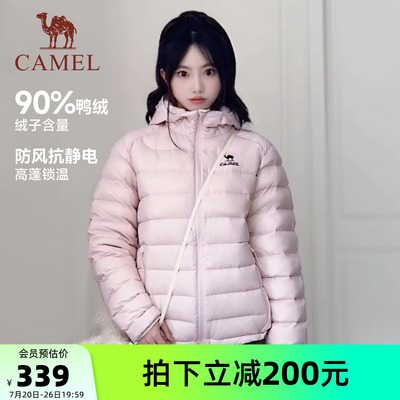 骆驼运动保暖羽绒服面包服加厚女