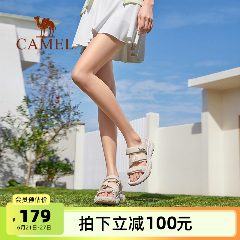 骆驼户外凉鞋女士2025夏季新款溯溪涉水速干防滑魔术贴运动沙滩鞋