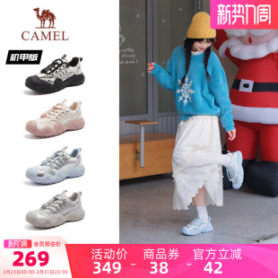 新款 2026春季 户外登山鞋 女款 子 骆驼机甲丑萌鞋 厚底休闲运动鞋 女鞋