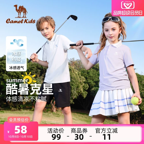 Детский быстросохнущий костюм мальчика цветочника, футболка polo, детская одежда, короткий рукав