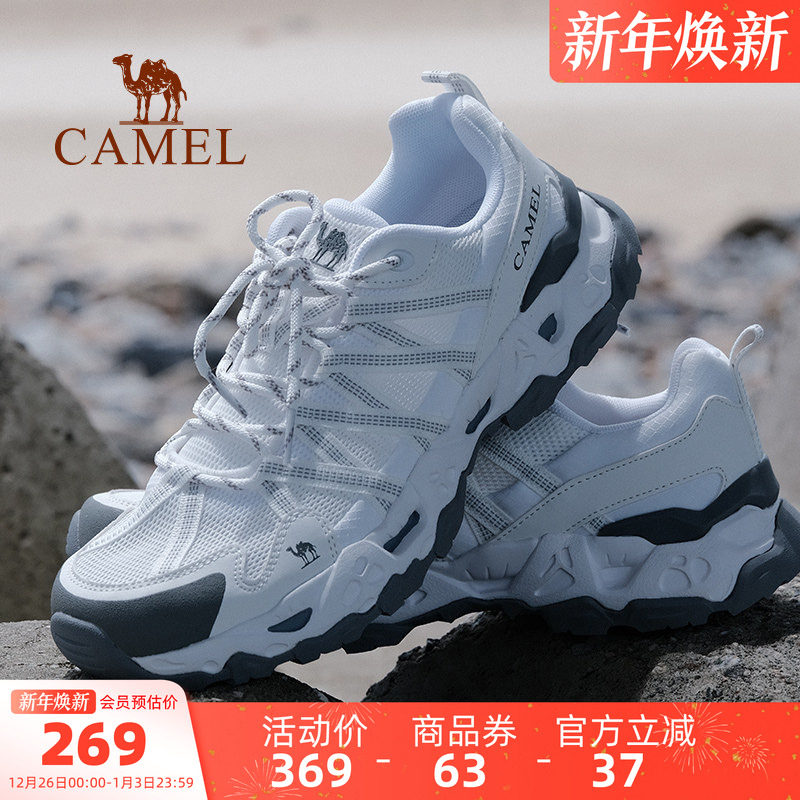 骆驼男鞋青岩2025秋冬新款户外网面休闲运动白鞋透气女徒步登山鞋