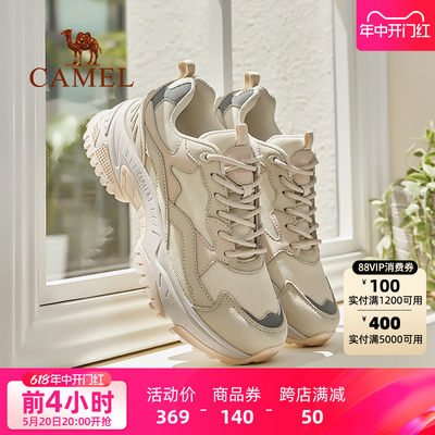 Camel/骆驼休闲户外运动鞋