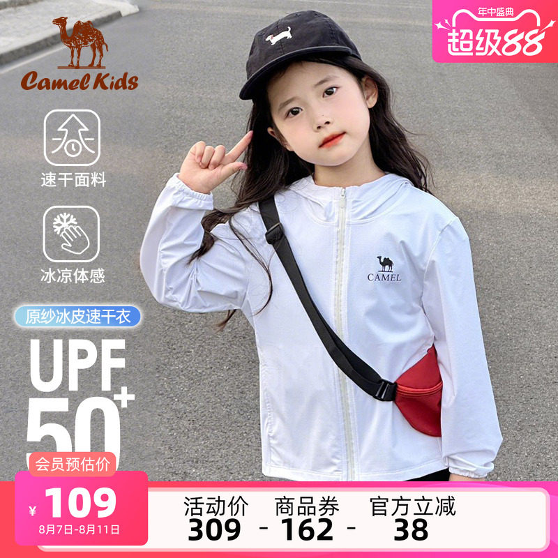 ��ͯ��ɹ�±�˿��ŮͯƤ����